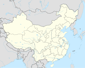 Zhangjiakou (Volksrepublik China)