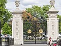 Elizabeth Gate, Kew Gardens, London, UK