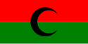 Flag of Dhala