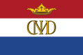 Brezilya Hollandası bayrağı (1630-1654)