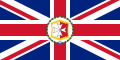 Bandera del Gobernador de Malta (1875-1898)
