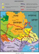 Українські землі в XV столітті