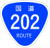 National Route 202 shield