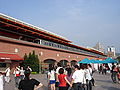 Taipei Metro - Tamsui Station