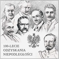 Odznaka okolicznościowa – "Medal 100-lecia Odzyskania Niepodległości" – awers.