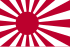 Bandera naval japonesa