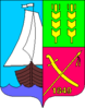 Coat of Arms