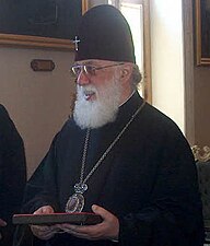 Patriarca Elías II de Tiflis y toda Georgia.