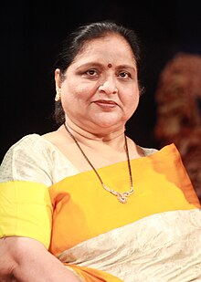 Roja Ramani 1.jpg