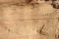 כתובת רומית במערת החייל הרומאי