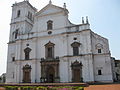 Cathedral of Goa; b. 1510, India