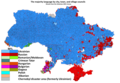 Минијатура за верзију на дан 13:49, 3. август 2022.