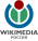 «Викимедиа РУ» табышсыз партнёрлыгы
