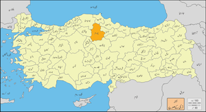 ترکی صوبے میں چوروم کا محل وقوع