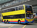 Enviro500 MMC van Citybus in Hong Kong (januari 2014)