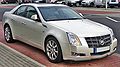 2008 Cadillac CTS - coupe, sedan, and wagon