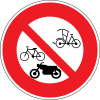 No entry for bicycles, motorcycles or tricycles