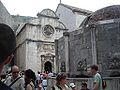 Onofrio's Fountain and the Church of Saint Saviour