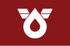 Bendera Shioya