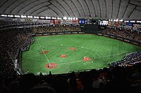 Tokyo Dome