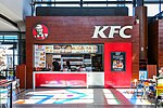 KFC in Trabzon, Turkey.