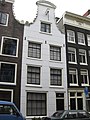 Kerkstraat 182, Amsterdam