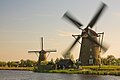 Dutch windmill