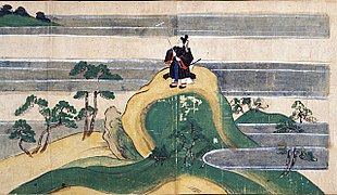 Scale variation, where the main character appears very tall compared with the mountain; opaque mists are also characteristic of Asian art. Kitano Tenjin Engi Emaki, 1219