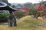 Kōdaiji Gardens