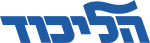 Logo des Likud