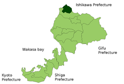 Vị trí của Awara ở Fukui