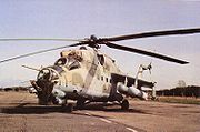 Mi-24W後期型 ポーランド空軍機
