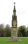 Monument to John Francis Egerton at Oulton Park