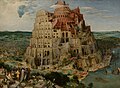 Tower of Babel (debut in Chapter 11)