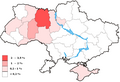 Minoranza polacca in Ucraina