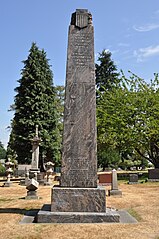 Nisei War Memorial, Lake View Cemetery