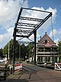 Trambrug, Edam ‎