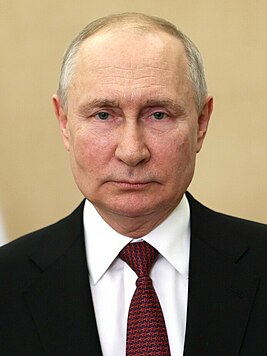 Владимир Владимирович Путин