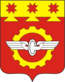 Blason de Kanach