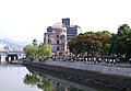 The A-Bomb Dome in Hiroshima (Atomic bombings of Hiroshima and Nagasaki)