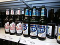 Efes Pilsner im Supermarkt