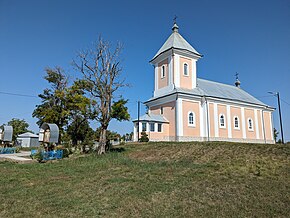 Biserica „Înălțarea Sf. Cruci” din localitate, monument ocrotit de stat.