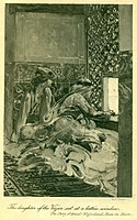 Frank Brangwyn, Ansal-Wajooodaud, Loretutako larrosa, istorioa ("The daughter of a Visier sat at a lattice window"), 1895–96, akuarela eta tenpera aglomeratuan