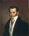 Carl (ent. Kalman) Mayer Rothschild (1788–1855)[1]