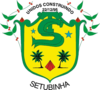 Official seal of Setubinha