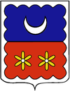 Blason de Mayotte