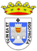 Official seal of Montemayor, Spain