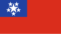 ธงสาธารณรัฐแห่งสหภาพพม่า (4 มกราคม 2491–3 มกราคม 2517)