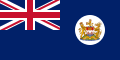 Flag of Hong Kong (1959-1997)
