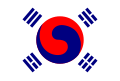 조선정부 공식 반포 국기 (1883년)[23].